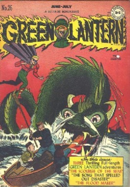 Green Lantern (1st Series) #26
