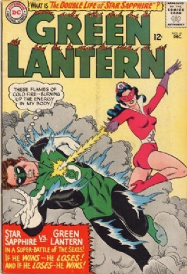 Green Lantern (2nd Series) #41