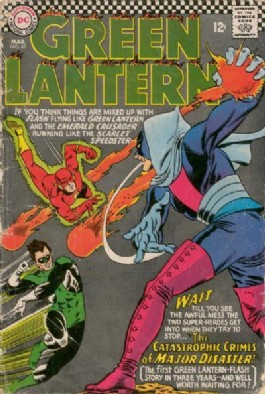 Green Lantern (2nd Series) #43