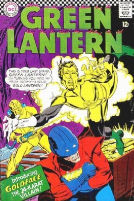 Green Lantern (2nd Series) #48