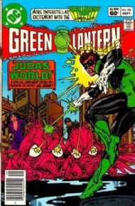 Green Lantern (2nd Series) 1960 - 1988 #156