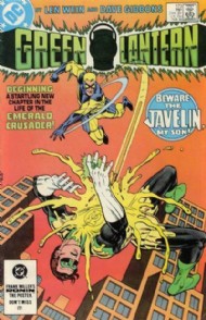 Green Lantern (2nd Series) 1960 - 1988 #173