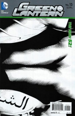 Green Lantern (5th Series) #15