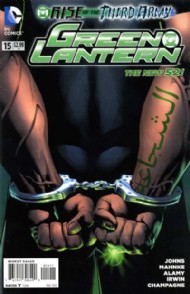 Green Lantern (5th Series) 2012 - 2015 #15