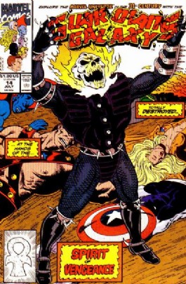 Guardians of the Galaxy (1st Series) #14