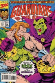 Guardians of the Galaxy (1st Series) 1990 - 1995 #53
