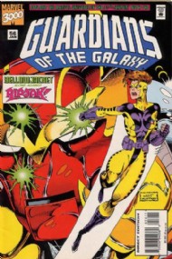 Guardians of the Galaxy (1st Series) 1990 - 1995 #56