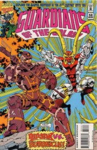 Guardians of the Galaxy (1st Series) 1990 - 1995 #58