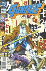 Gunfire 1994 - 1995 #10