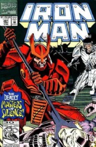 Iron Man (1st Series) 1968 - 1996 #281