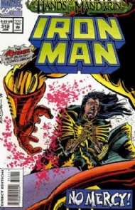 Iron Man (1st Series) 1968 - 1996 #312