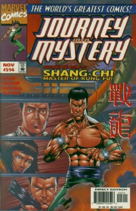 Journey Into Mystery (1st Series) #514