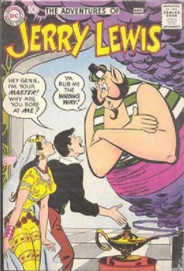 The Adventures of Jerry Lewis #53