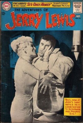 The Adventures of Jerry Lewis #74