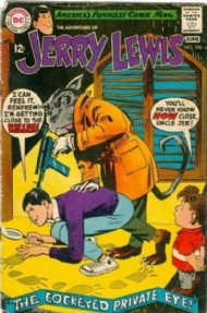 The Adventures of Jerry Lewis 1957 - 1971 #106
