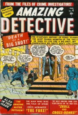 Amazing Detective Cases #4
