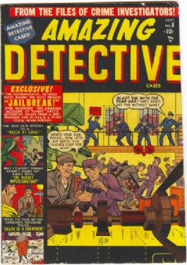 Amazing Detective Cases #8