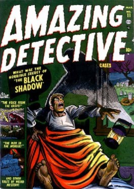 Amazing Detective Cases #11