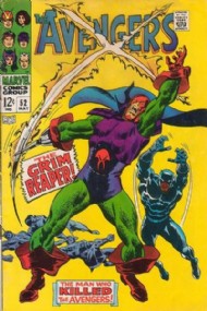 The Avengers (1st Series) 1963 - 2004 #52