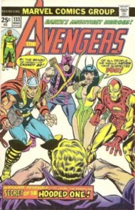 The Avengers (1st Series) 1963 - 2004 #133