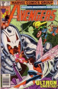 The Avengers (1st Series) 1963 - 2004 #202