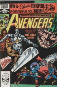 The Avengers (1st Series) 1963 - 2004 #215