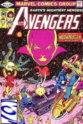The Avengers (1st Series) #219