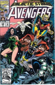 The Avengers (1st Series) 1963 - 2004 #345
