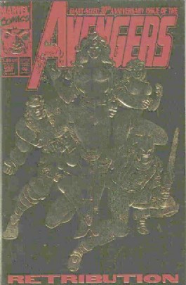 The Avengers (1st Series) #366