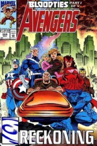 The Avengers (1st Series) 1963 - 2004 #368