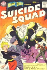 The Brave and the Bold (1st Series) 1955 - 1983 #25