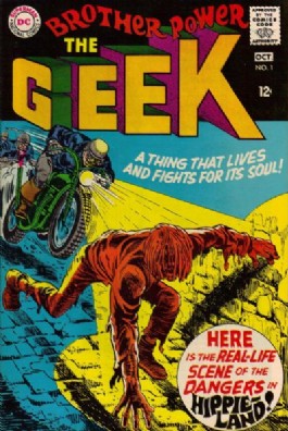 The Brother Power Geek #1