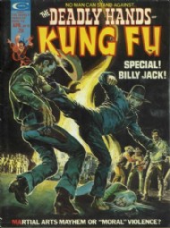 The Deadly Hands of Kung Fu 1974 - 1977 #11