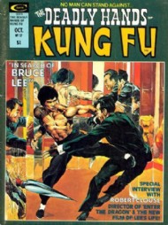 The Deadly Hands of Kung Fu 1974 - 1977 #17