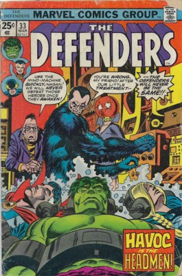 The Defenders (1st Series) #33