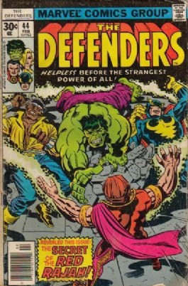 The Defenders (1st Series) #44
