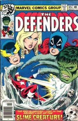 The Defenders (1st Series) #65