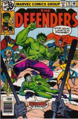 The Defenders (1st Series) #70