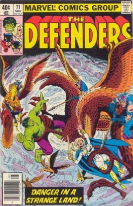 The Defenders (1st Series) #71