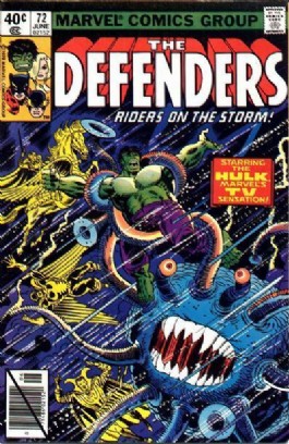 The Defenders (1st Series) #72