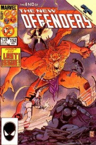 The Defenders (1st Series) 1972 - 1986 #152