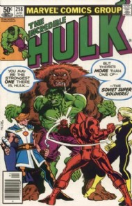 Incredible Hulk (2nd Series) 1968 - 2011 #258