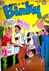 Leave It to Binky 1948 - 1970 #32