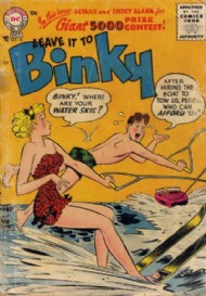 Leave It to Binky 1948 - 1970 #56