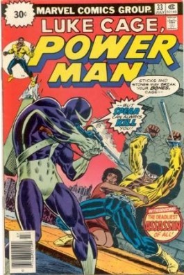 Luke Cage, Power Man #33