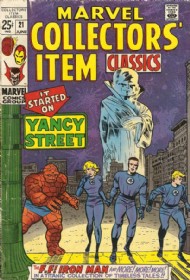 Marvel Collectors' Item Classics 1965 - 1969 #21