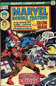 Marvel Double Feature 1973 - 1977 #12