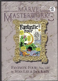 Marvel Masterworks 1987 - 1991 #2
