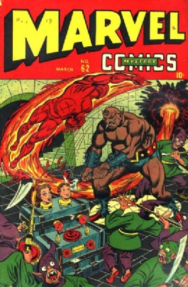 Marvel Mystery Comics #62
