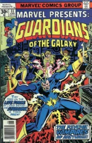 Marvel Presents 1975 - 1977 #11
